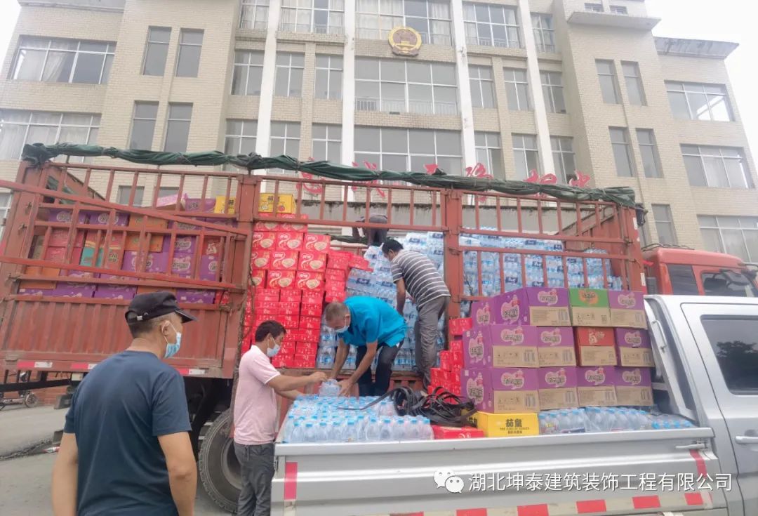 图片17.jpg 图片17.jpg