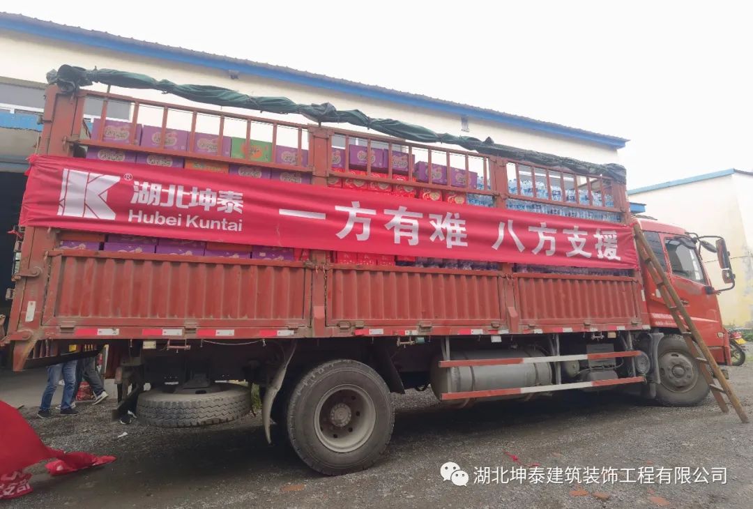 图片16.jpg 图片16.jpg