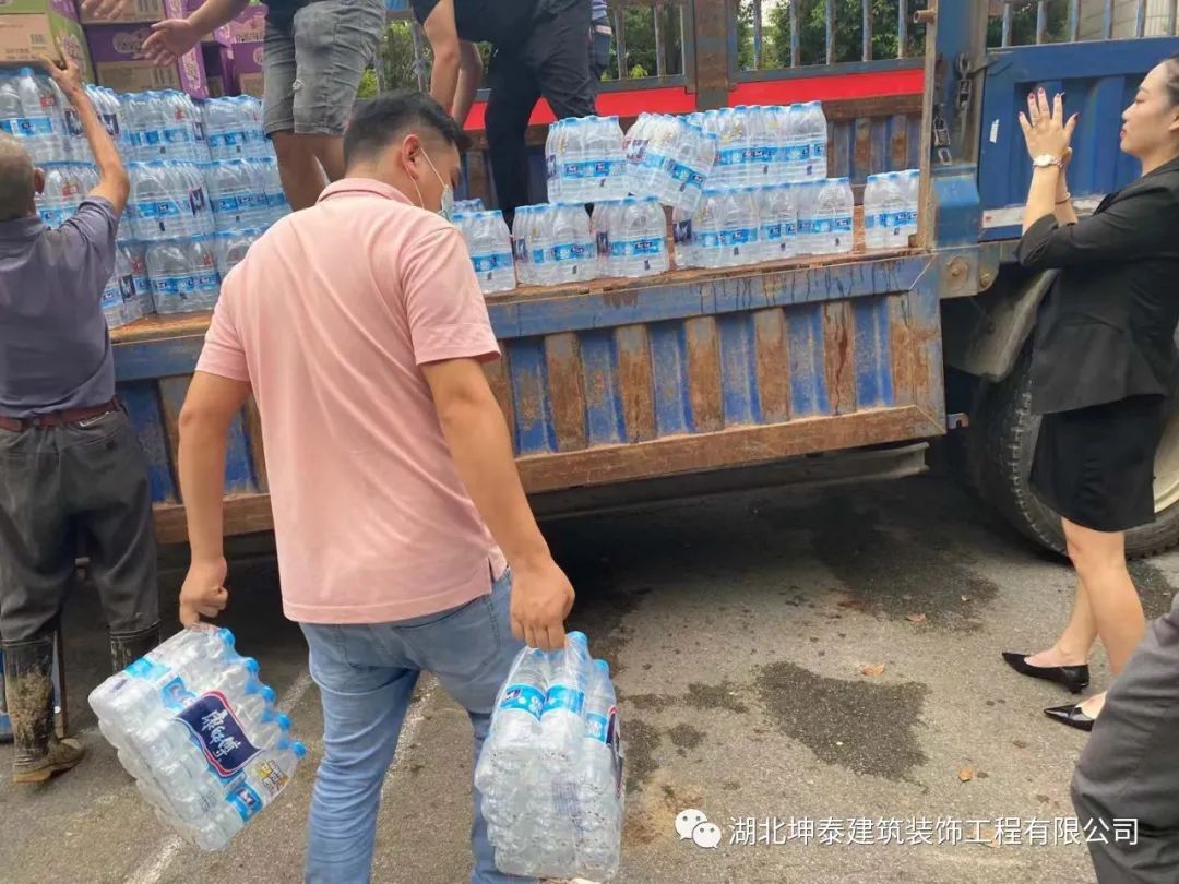 图片20.jpg 图片20.jpg