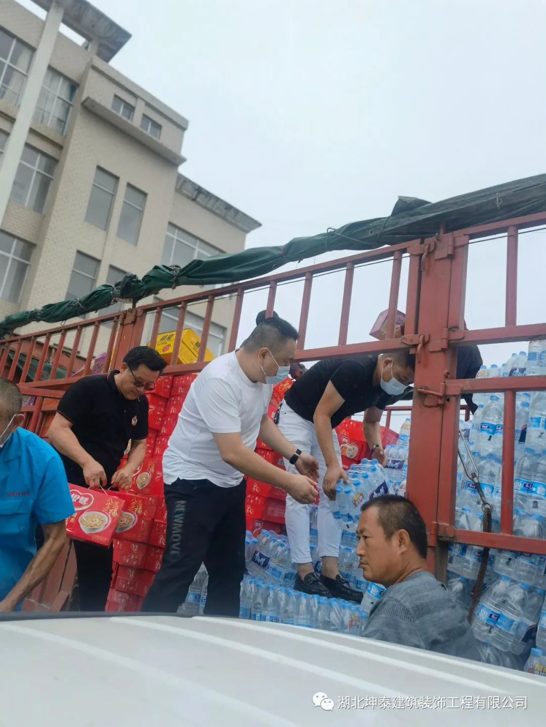 图片12.jpg 图片12.jpg