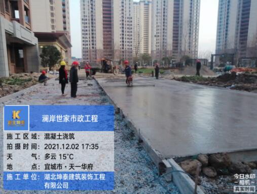 QQ截图20220516164643.jpg