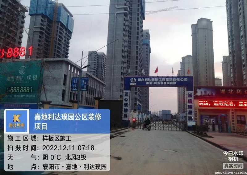 图片9.jpg 图片9.jpg