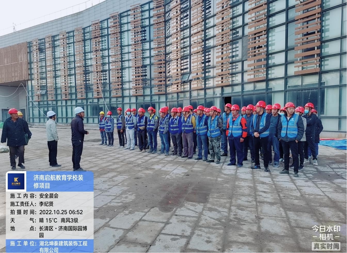 图片11.jpg 图片11.jpg