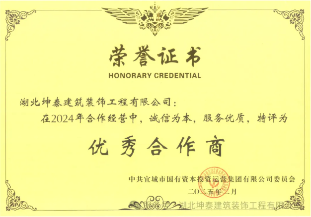 1742017427644.jpg 1742017427644.jpg