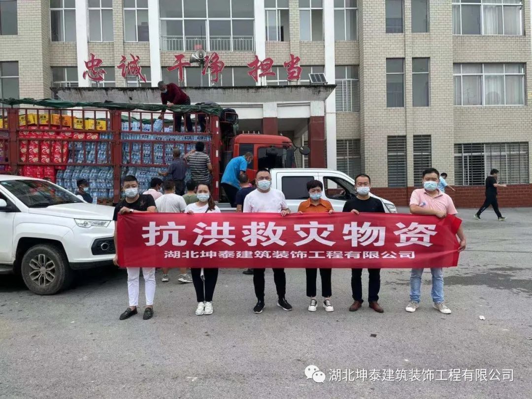 图片11.jpg 图片11.jpg